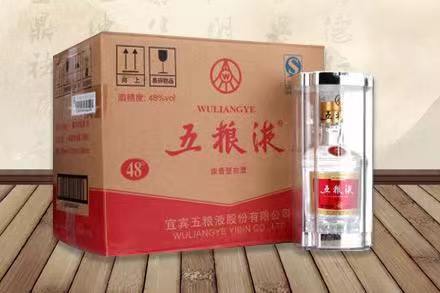 望城老酒回收
