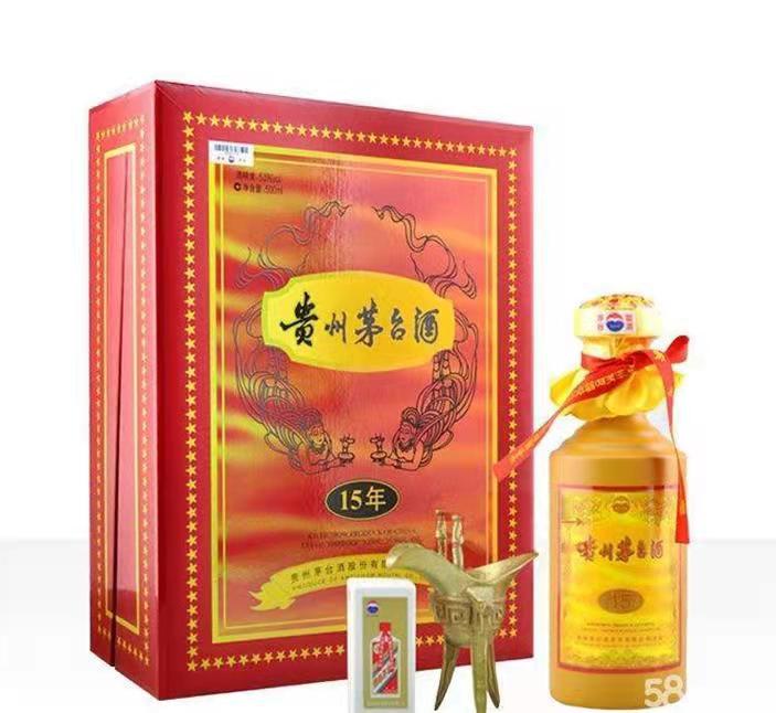 望城礼盒茅台酒回收
